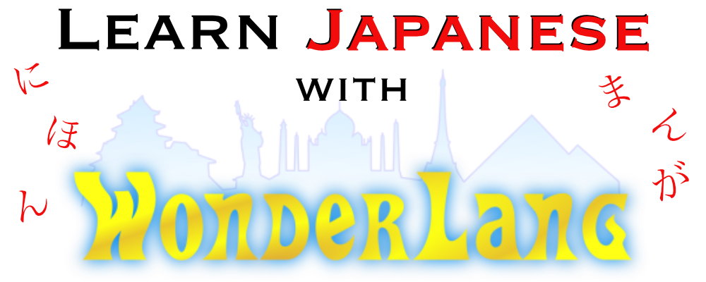 Learn Japanese with WonderLang.